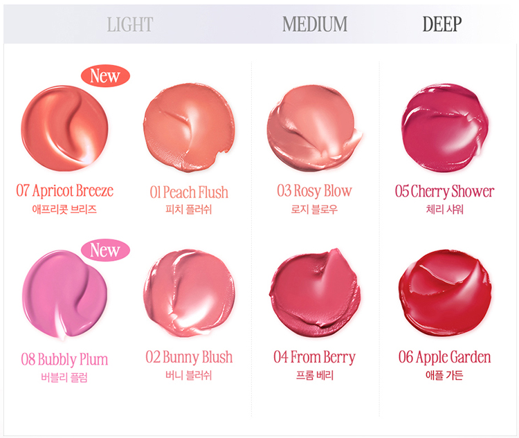 Essential Lipcheek Tap 4.5g (8colors), CLIO CLIO Lip & Cheek MAKEUP