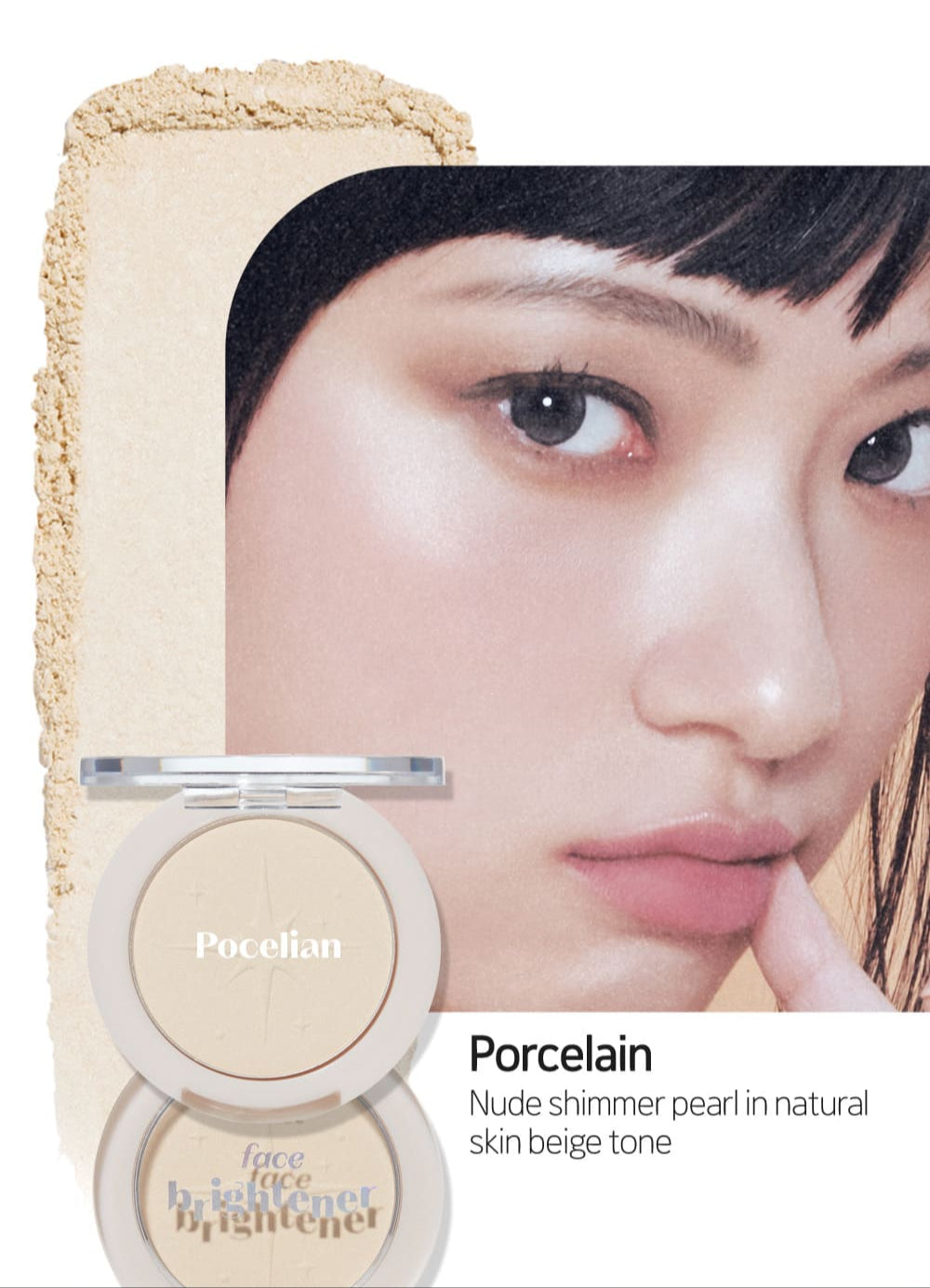 Face Brightner 5g, ETUDE ETUDE Face Highlighter