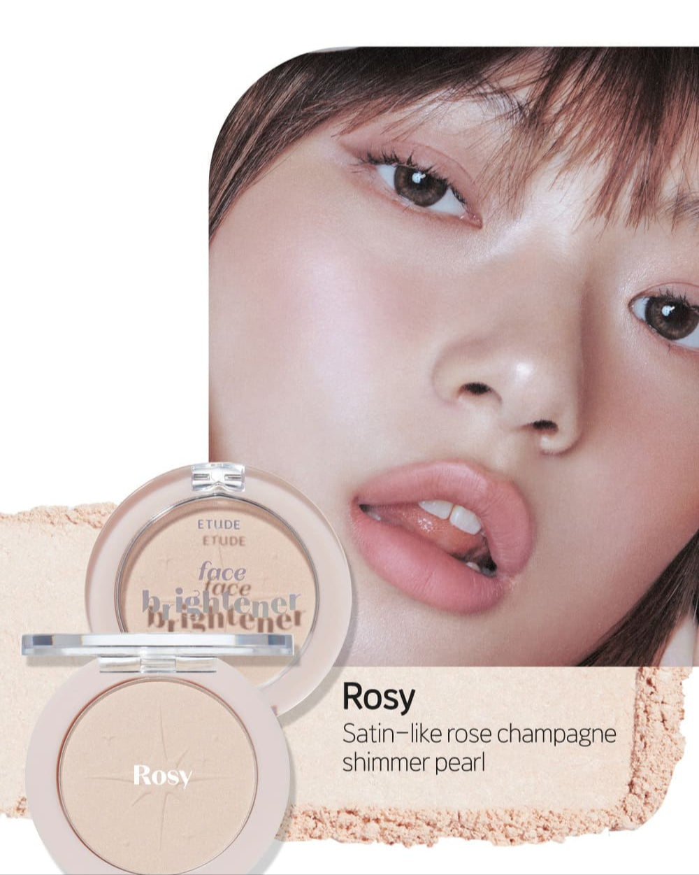 Face Brightner 5g, ETUDE ETUDE Face Highlighter