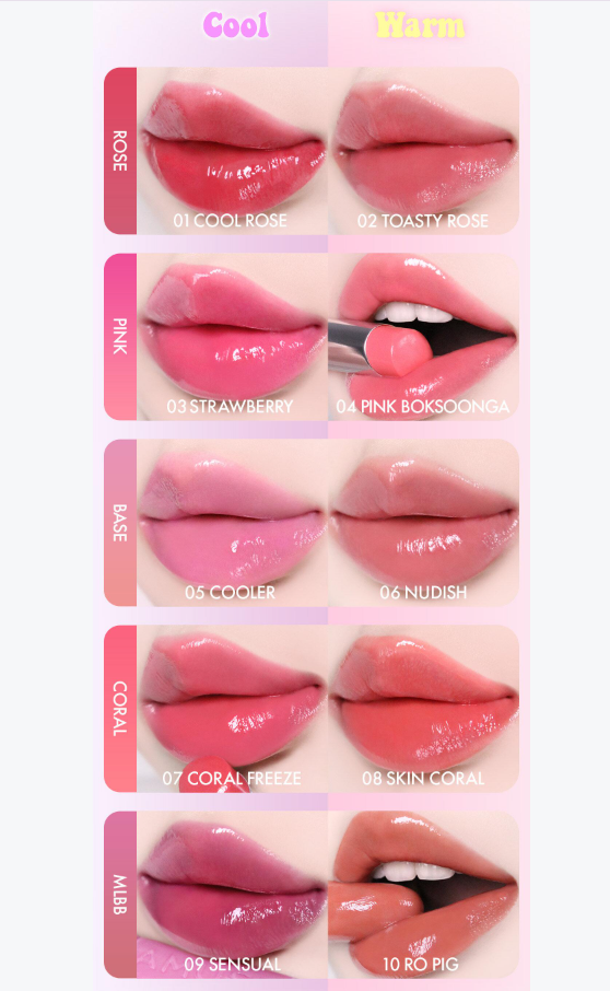 Fondue Balm 3.2g (10 colors), AMUSE AMUSE Lip Balm