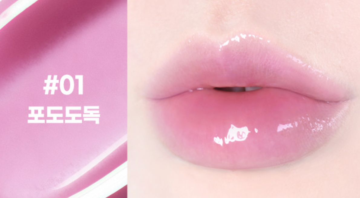 Fruity Glass Gloss 3g, Colorgram Colorgram Lip Glosses