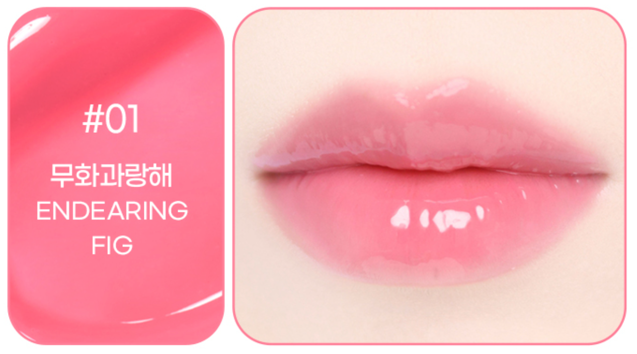 Fruity Glass Stick Lip Balm 1.8g, colorgram colorgram Lip Stick