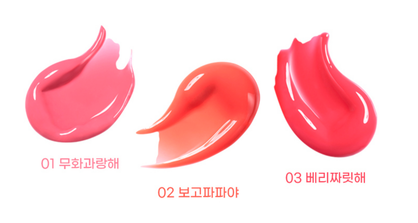 Fruity Glass Stick Lip Balm 1.8g, colorgram colorgram Lip Stick