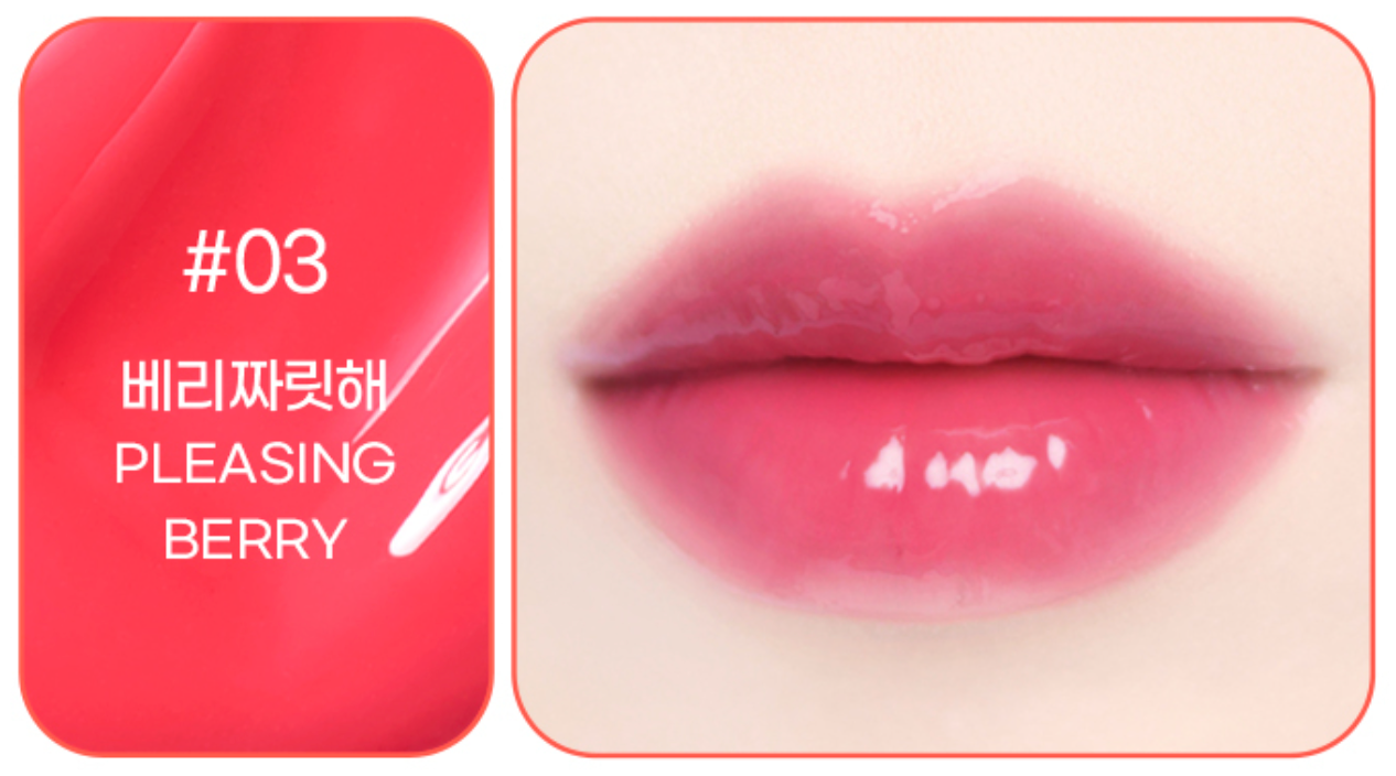 Fruity Glass Stick Lip Balm 1.8g, colorgram colorgram Lip Stick