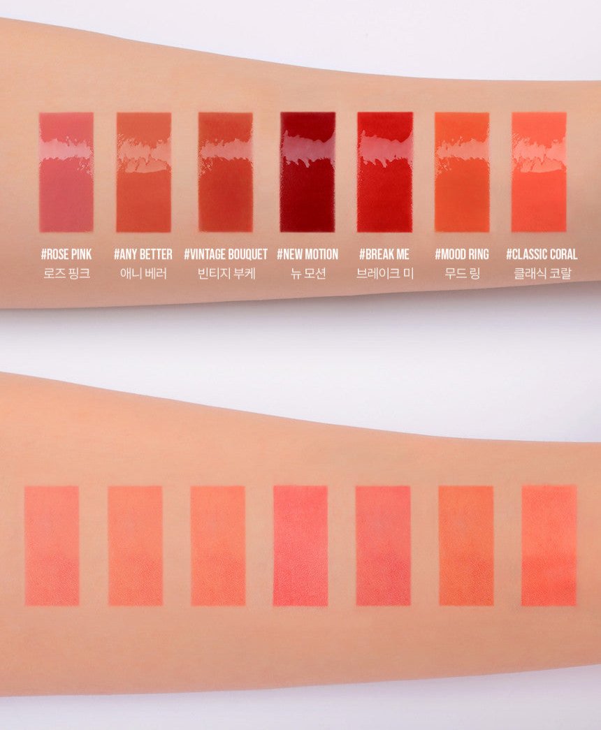 GLAZE LIP TINT 5g, 3CE 3CE Lip Stains