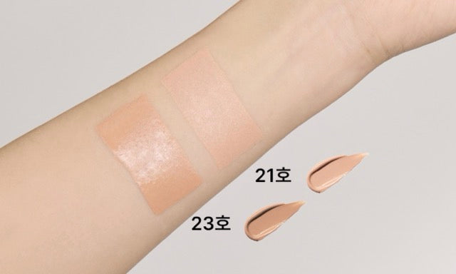 GRAFEN Tip Sketch Multi Cover Foundation SPF+ PA+++ 20ml (2colors) GRAFEN Foundation for Men