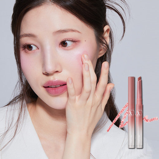 Get It Tint Lip Liner, TONYMOLY TONYMOLY Lip Liner