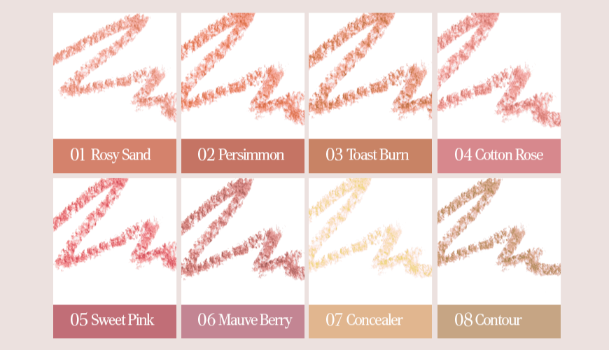 Get It Tint Lip Liner, TONYMOLY TONYMOLY Lip Liner