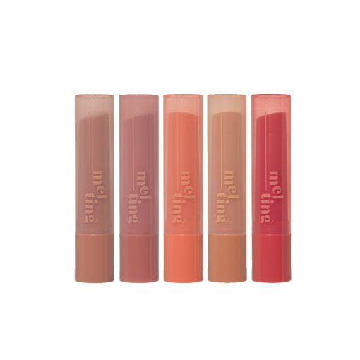 Ginger Sugar Melting Balm 2.3g, ETUDE ETUDE Lip Balm