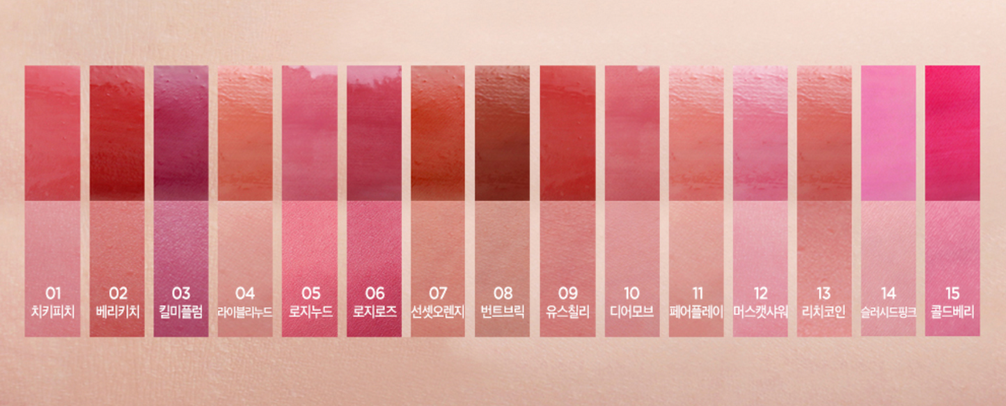 Glassy Layer Fixing Tint 3.8g, lilybyred lilybyred Lip Tint