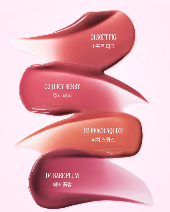 Glaze Lip Serum Keyring Set 8g (4colors), CLIO CLIO Lip Serum