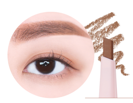 Hard Flat Brow Pencil, lilybyred lilybyred Eyebrow Color