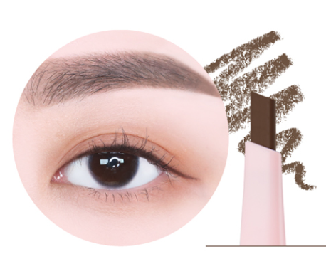 Hard Flat Brow Pencil, lilybyred lilybyred Eyebrow Color