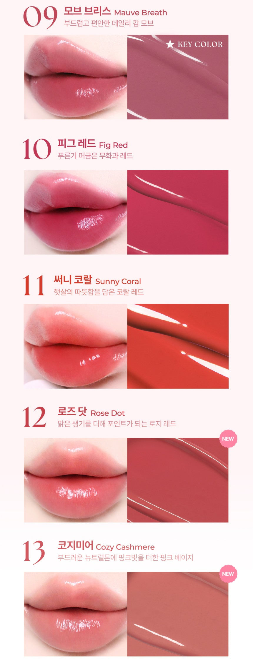 Healthy Glow Balm Stick 3.5g (11colors), WAKEMAKE WAKEMAKE Lip Stick