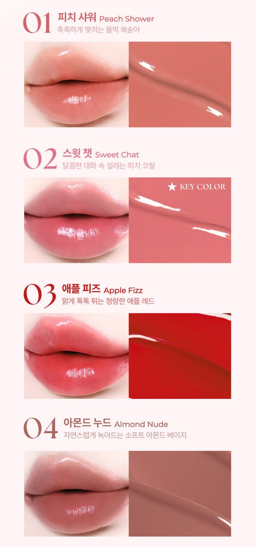 Healthy Glow Balm Stick 3.5g (11colors), WAKEMAKE WAKEMAKE Lip Stick