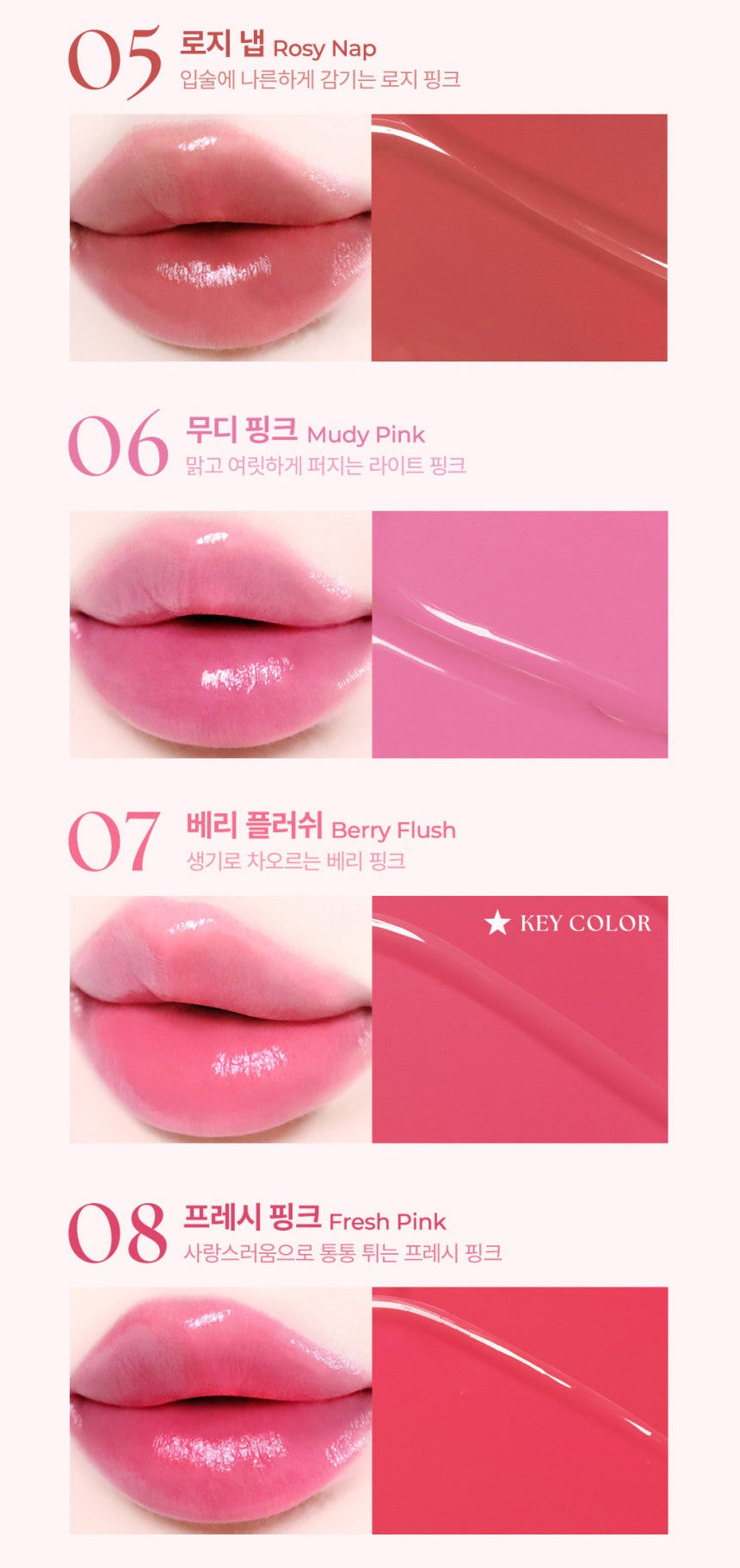 Healthy Glow Balm Stick 3.5g (11colors), WAKEMAKE WAKEMAKE Lip Stick