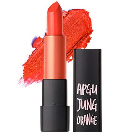 Hot Place In Lipstick 3.5g #03 Apgujung Orange, MACQUEEN New York-1