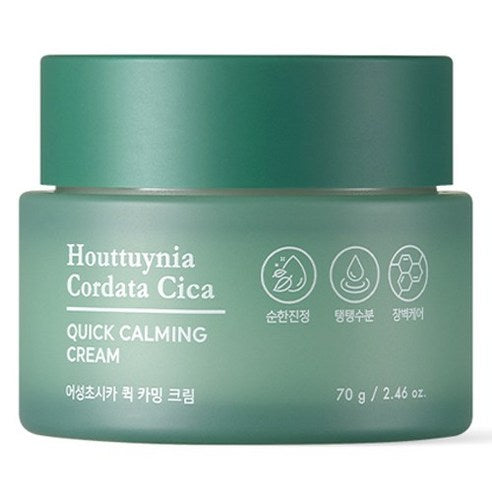 Houttuynia Cordata Cica Quick Calming Cream 70g, TONYMOLY TONYMOLY Face Cream