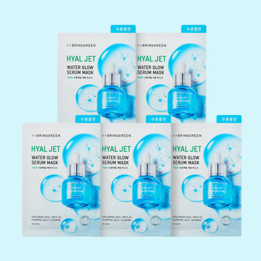 Hyal Jet Water Glow Serum Mask 20g X 5ea, BRINGGREEN BRINGGREEN Treatment Mask