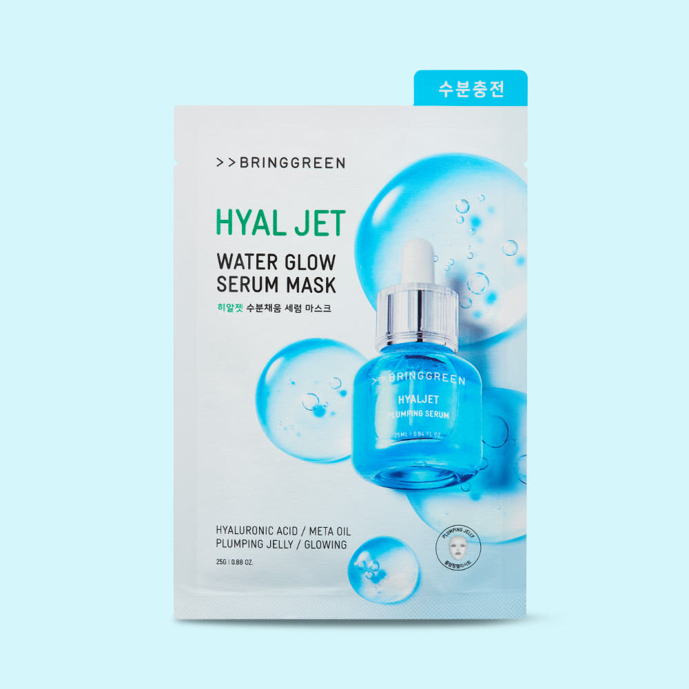 Hyal Jet Water Glow Serum Mask 20g X 5ea, BRINGGREEN BRINGGREEN Treatment Mask