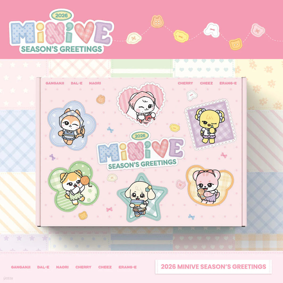IVE - MINIVE 2026 SEASON'S GREETINGS IVE Merch Set