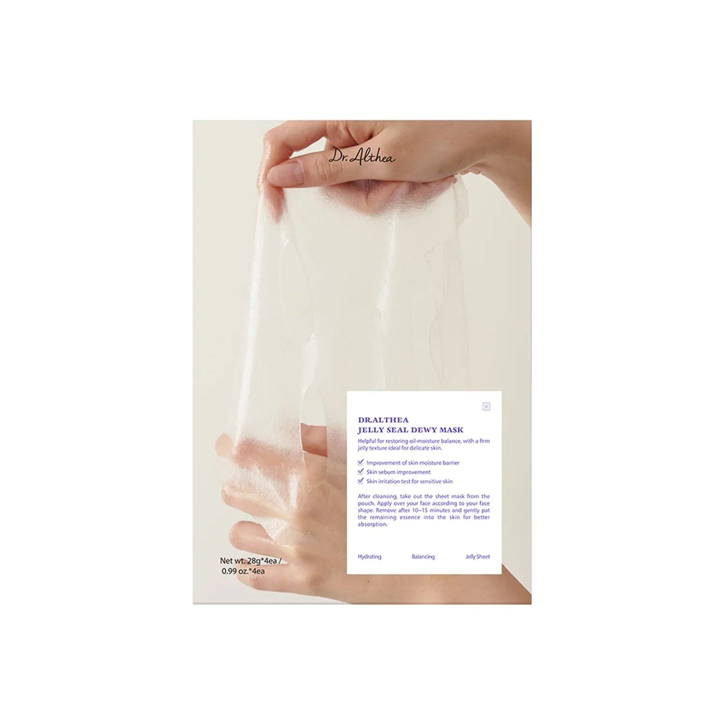 Jelly Seal Dewy Mask Sheet 28g X 4ea, Dr.Althea Dr.Althea Sheet Mask