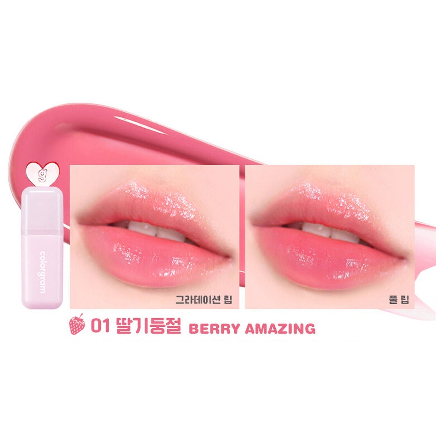 Juicy Drop Lip Tint 4g, colorgram colorgram Lip Tint