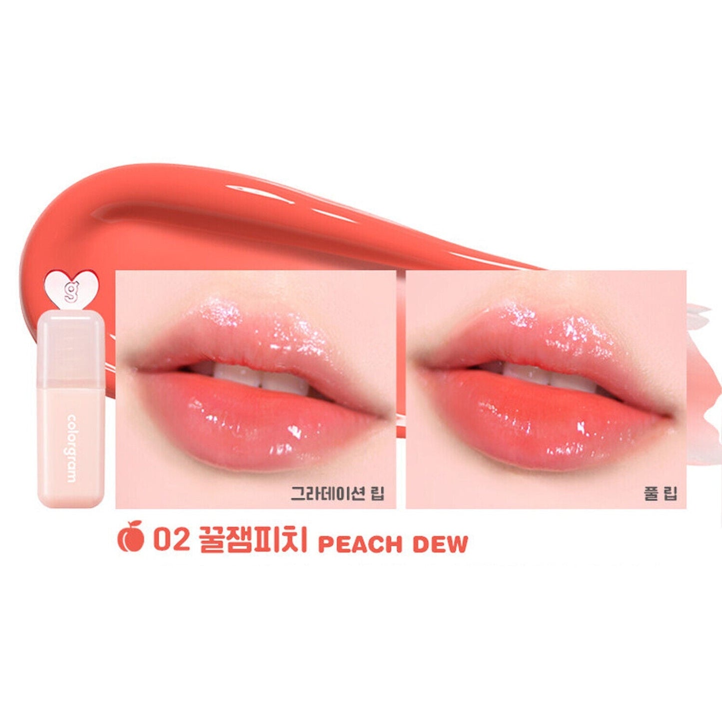 Juicy Drop Lip Tint 4g, colorgram colorgram Lip Tint