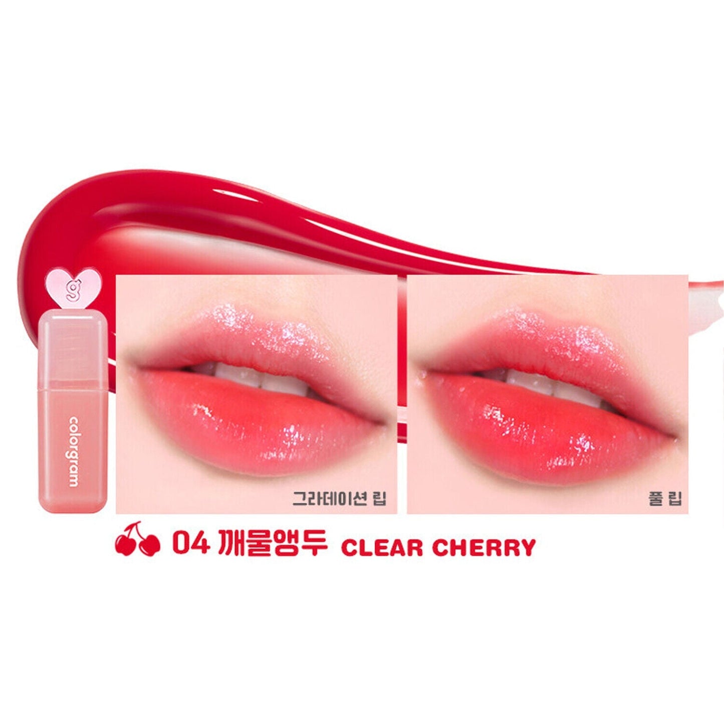 Juicy Drop Lip Tint 4g, colorgram colorgram Lip Tint