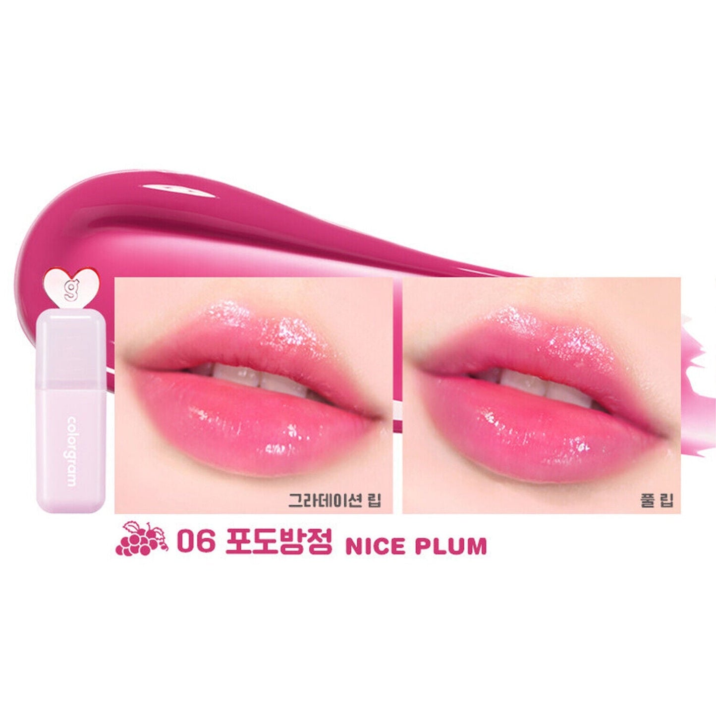 Juicy Drop Lip Tint 4g, colorgram colorgram Lip Tint