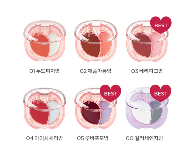 Juicy Pang Mood Blending Lip & Cheek Balm 2.3g (6 colors), A'pieu A'pieu Face Blush
