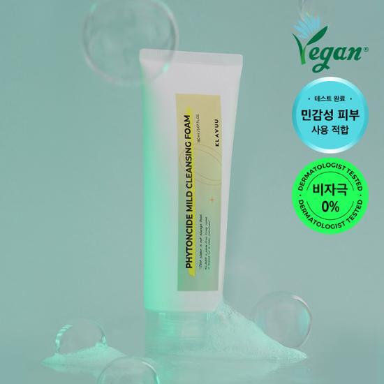 KLAVUU PHYTONCIDE MILD CLEANSING FOAM 150ml KLAVUU Cleansing Foam