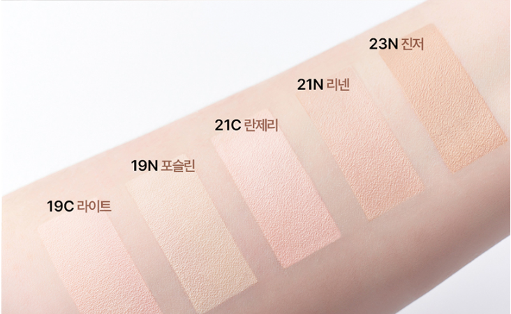 Kill Cover Founwear Cushion The Original SPF50+ PA+++ Set 15g+15g(Refill) (5colors), CLIO CLIO Cushion Foundation
