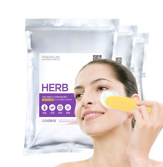 LINDSAY Premium Modeling Pack 1kg #Herb Lavender