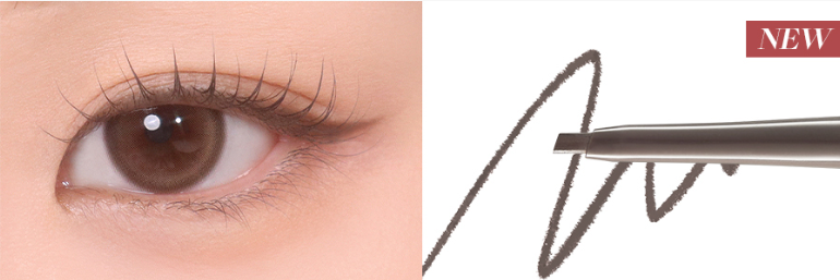 Last Auto Gel Eyeliner Slim 0.1g (5 color), BBIA BBIA Eyeliner