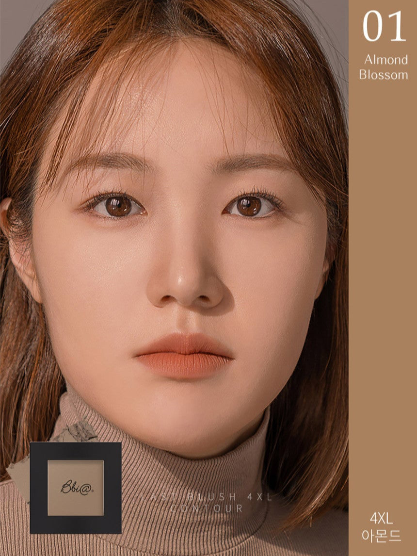 Last Blush 4XL #Almond Blossom, BBIA-1