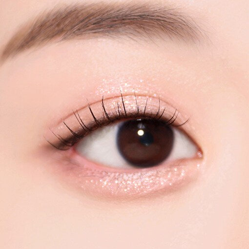 Last Glitter Highliner 0.5g, BBIA BBIA Face Highlighter