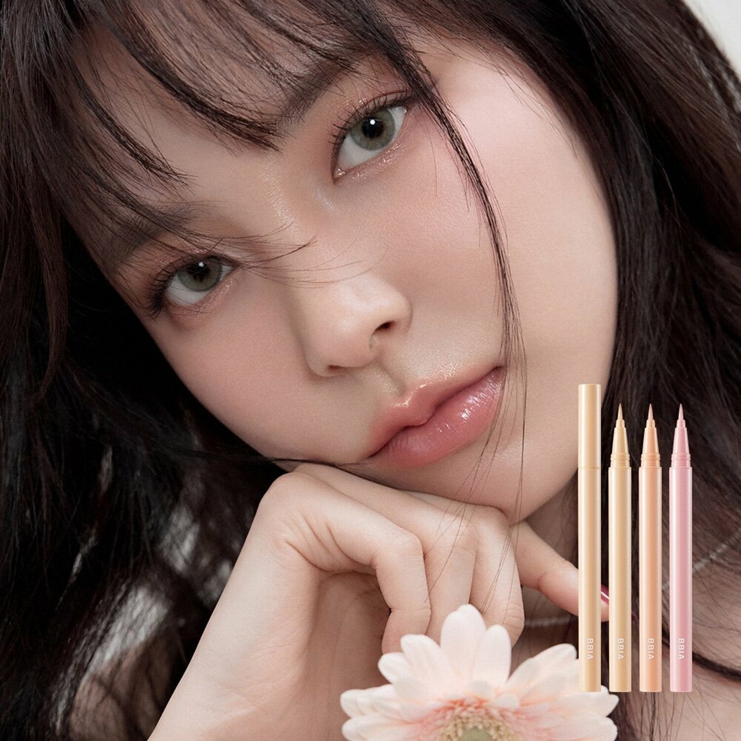 Last Glitter Highliner 0.5g, BBIA BBIA Face Highlighter