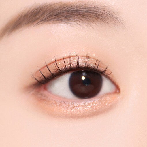 Last Glitter Highliner 0.5g, BBIA BBIA Face Highlighter