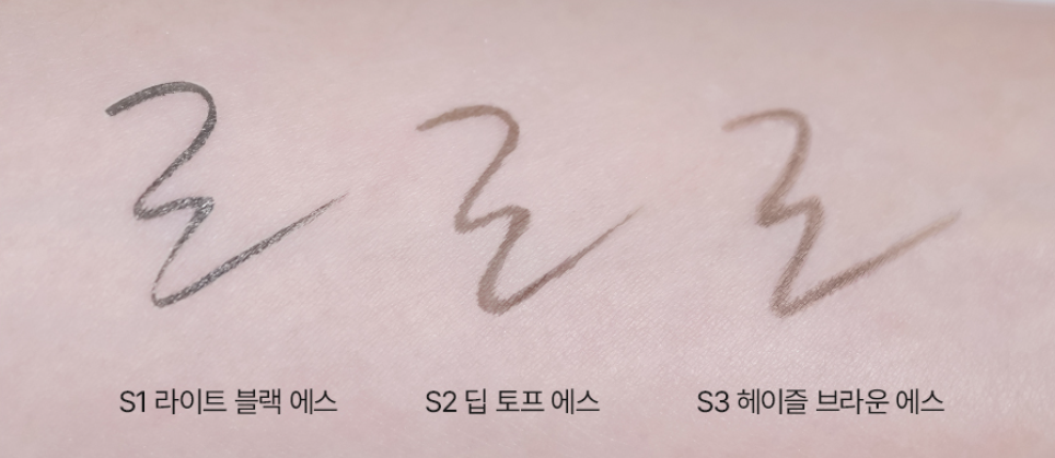 Last Pen Eyeliner Slim 0.4g (3colors), BBIA BBIA Eyeliner