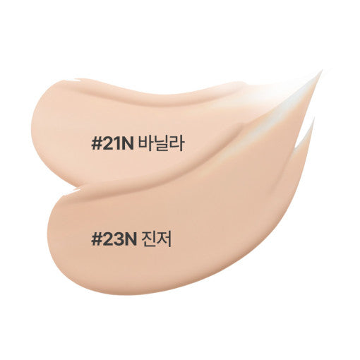 Light Glow Cushion SPF26 PA++ 14g+14g(Refill), innisfree innisfree Cushion Foundation