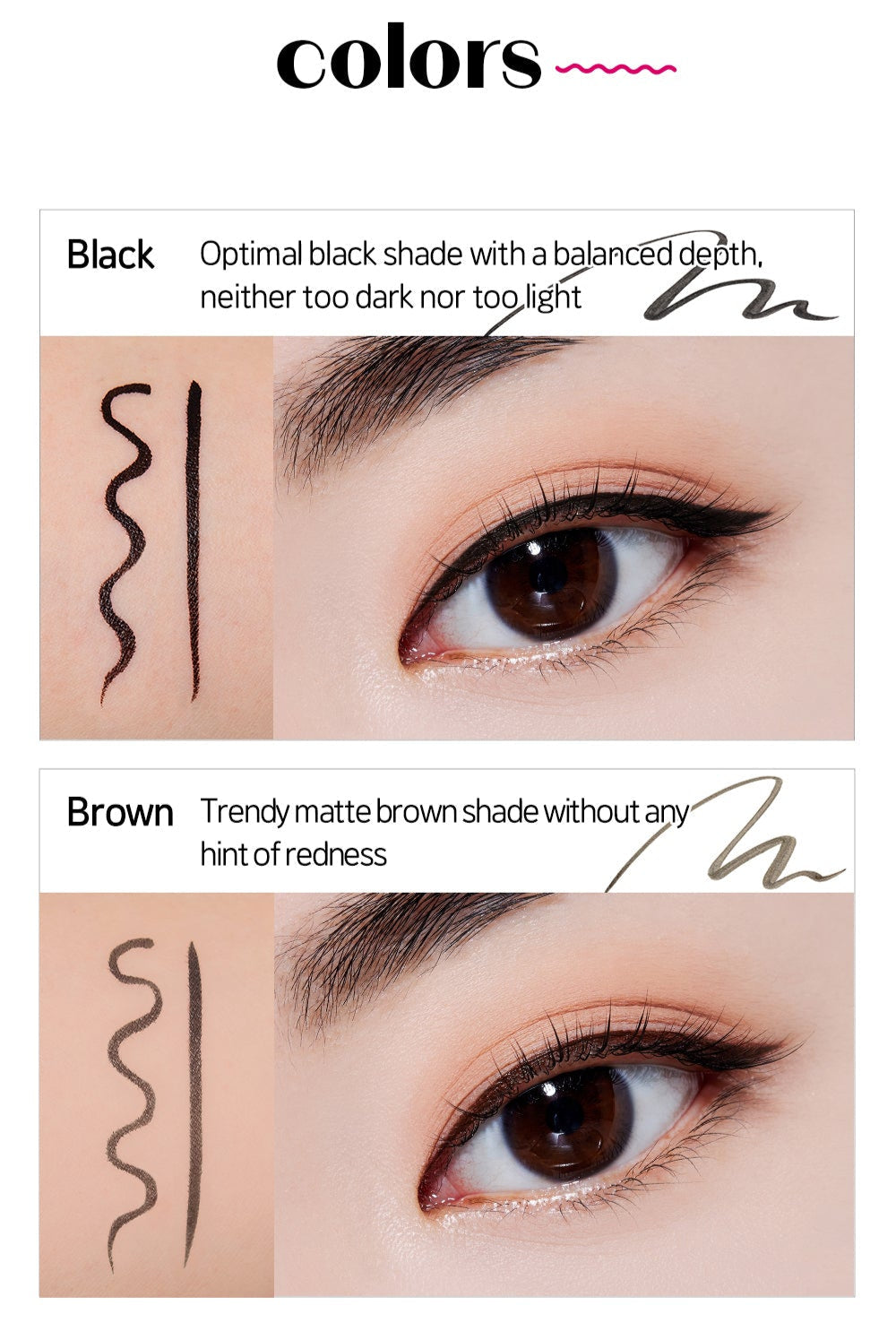 Line Fix Brush Liner 0.5g, ETUDE ETUDE Eyeliner