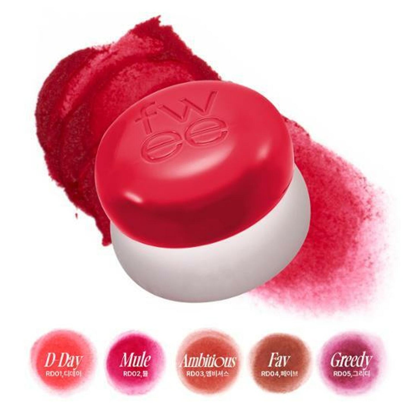 Lip & Cheek Blurry Pudding Pot #Reddish Moment, fwee-1