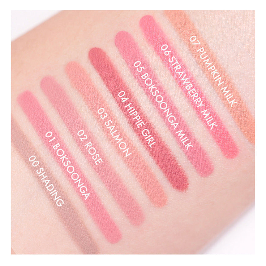 Lip Smudger 0.5g (6 Colors), AMUSE AMUSE Lip Liner