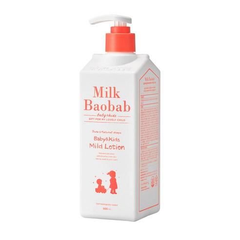 MILK BAOBAB Baby & Kids Mild Lotion 500ml, BIOKLASSE BIOKLASSE Kids Lotion