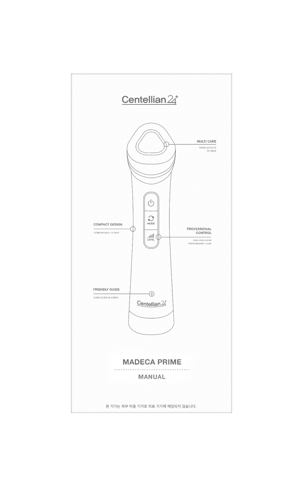 Madeca Prime Skin Care Device(*It can only be shipped via express service.), CENTELLIAN24 CENTELLIAN24 Beauty Device