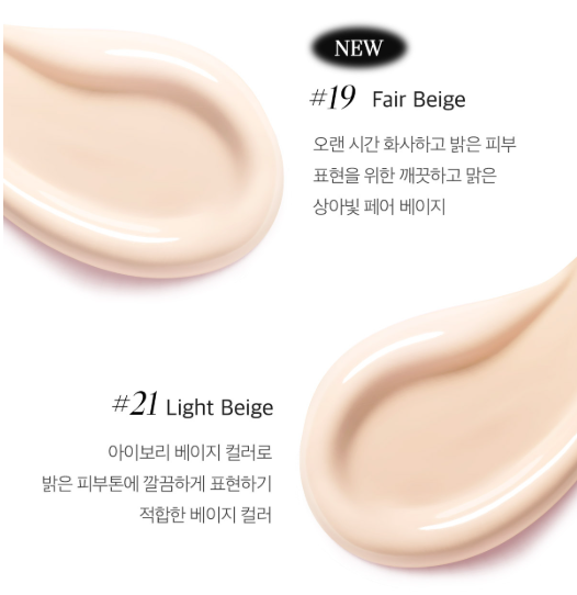 Magic Snow Cushion SPF50+ PA+++ Set 15g+15g(Refill), APRILSKIN APRILSKIN Cushion Foundation