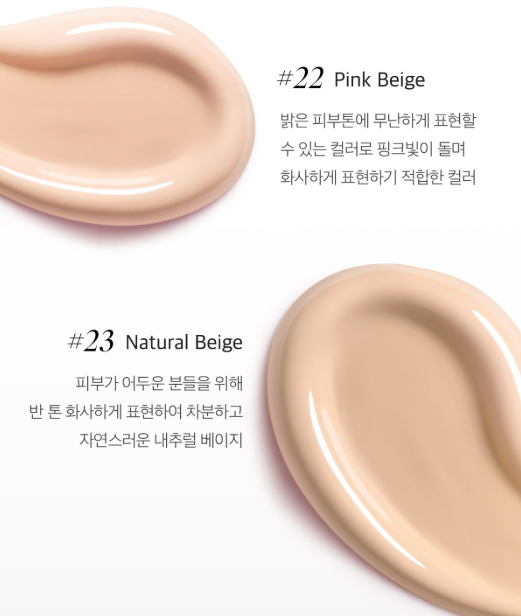 Magic Snow Cushion SPF50+ PA+++ Set 15g+15g(Refill), APRILSKIN APRILSKIN Cushion Foundation