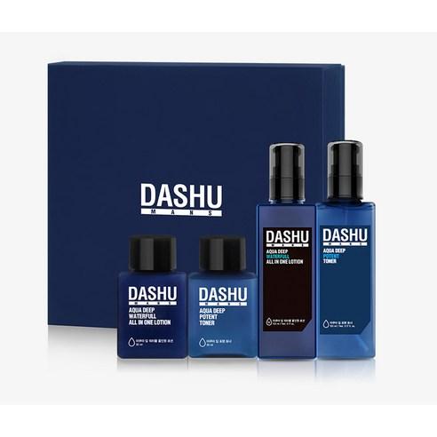 Mens Aqua Skin Care Basic Set, DASHU DASHU Skincare Set for Men