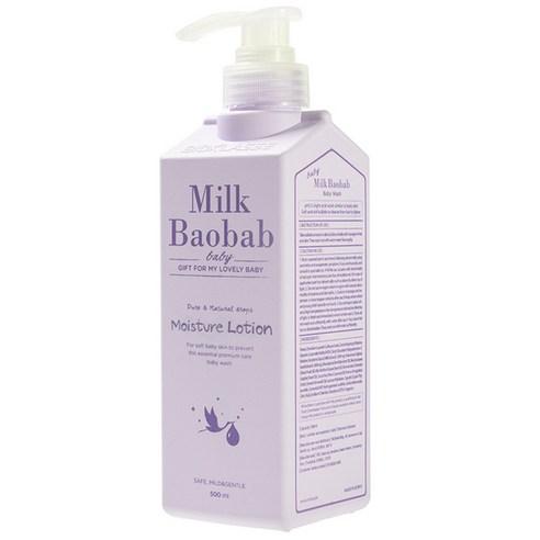 Milk Baobab Baby Moisture Lotion 500ml, BIOKLASSE BIOKLASSE Baby Lotion